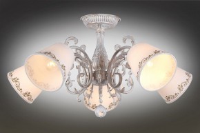 Люстра на штанге Omnilux Priatu OML-53707-05 в Добрянке - dobryanka.mebel24.online | фото 2