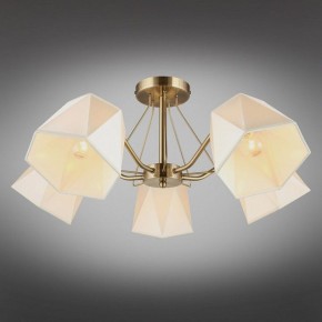Люстра на штанге Omnilux Rapallo OML-65007-05 в Добрянке - dobryanka.mebel24.online | фото 2