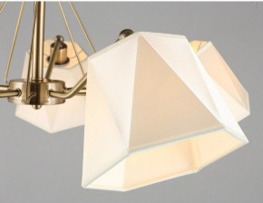 Люстра на штанге Omnilux Rapallo OML-65007-05 в Добрянке - dobryanka.mebel24.online | фото 6