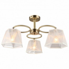 Люстра на штанге Omnilux Rapallo OML-65017-03 в Добрянке - dobryanka.mebel24.online | фото 2