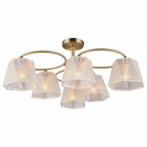 Люстра на штанге Omnilux Rapallo OML-65017-06 в Добрянке - dobryanka.mebel24.online | фото 2