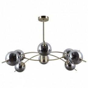 Люстра на штанге Omnilux Rosolina OML-57207-08 в Добрянке - dobryanka.mebel24.online | фото