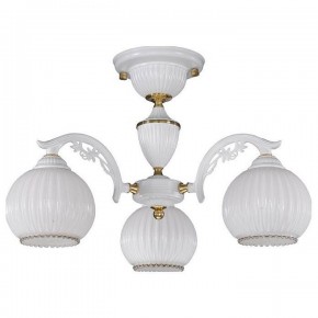 Люстра на штанге Reccagni Angelo 9600 PL 9600/3 в Добрянке - dobryanka.mebel24.online | фото