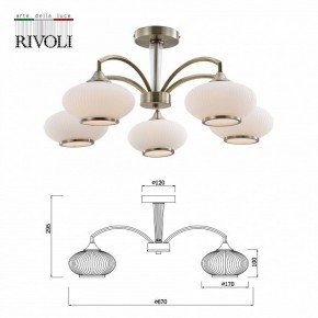 Люстра на штанге Rivoli Avarice Б0055608 в Добрянке - dobryanka.mebel24.online | фото 4