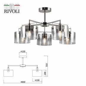 Люстра на штанге Rivoli Bolle Б0055611 в Добрянке - dobryanka.mebel24.online | фото 4