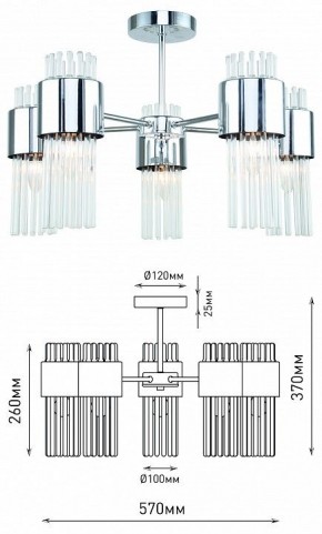 Люстра на штанге Rivoli Deborah Б0055524 в Добрянке - dobryanka.mebel24.online | фото 4