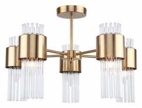 Люстра на штанге Rivoli Donna Б0055533 в Добрянке - dobryanka.mebel24.online | фото