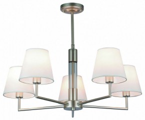 Люстра на штанге Rivoli Freda Б0062789 в Добрянке - dobryanka.mebel24.online | фото