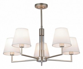 Люстра на штанге Rivoli Freda Б0062789 в Добрянке - dobryanka.mebel24.online | фото 2