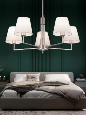 Люстра на штанге Rivoli Freda Б0062789 в Добрянке - dobryanka.mebel24.online | фото 5