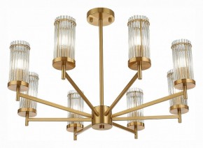 Люстра на штанге ST-Luce Bitonto SL1233.302.08 в Добрянке - dobryanka.mebel24.online | фото 2