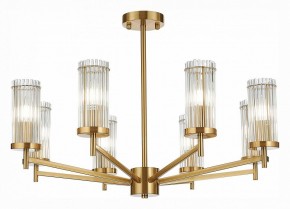 Люстра на штанге ST-Luce Bitonto SL1233.302.08 в Добрянке - dobryanka.mebel24.online | фото 3