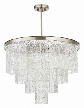 Люстра на штанге ST-Luce Corsia SL1230.102.08 в Добрянке - dobryanka.mebel24.online | фото