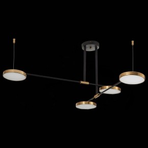 Люстра на штанге ST-Luce Farone SL1605.403.04 в Добрянке - dobryanka.mebel24.online | фото 5