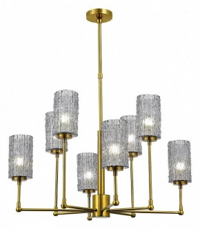 Люстра на штанге ST-Luce Gacciolo SL1240.303.08 в Добрянке - dobryanka.mebel24.online | фото 2