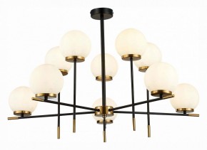 Люстра на штанге ST-Luce Limano SL1203.402.10 в Добрянке - dobryanka.mebel24.online | фото 3