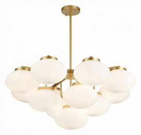 Люстра на штанге ST-Luce Modica SL1503.203.13 в Добрянке - dobryanka.mebel24.online | фото 3