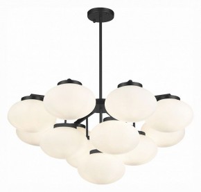 Люстра на штанге ST-Luce Modica SL1503.403.13 в Добрянке - dobryanka.mebel24.online | фото