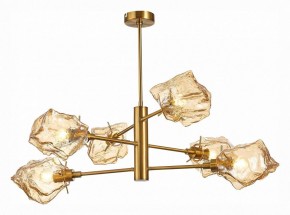 Люстра на штанге ST-Luce Portici SL1175.302.06 в Добрянке - dobryanka.mebel24.online | фото 2