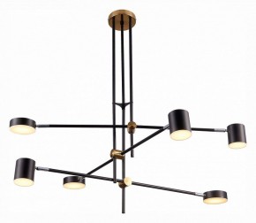 Люстра на штанге ST-Luce Rodrigo SL1604.432.06 в Добрянке - dobryanka.mebel24.online | фото 2