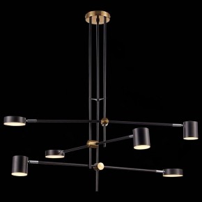Люстра на штанге ST-Luce Rodrigo SL1604.432.06 в Добрянке - dobryanka.mebel24.online | фото 6