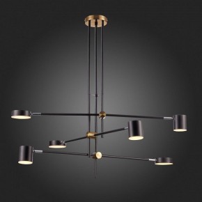 Люстра на штанге ST-Luce Rodrigo SL1604.432.06 в Добрянке - dobryanka.mebel24.online | фото 7