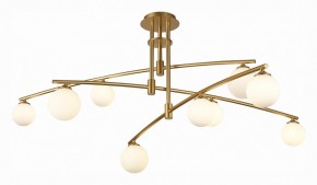 Люстра на штанге ST-Luce Sembrare SL1208.302.09 в Добрянке - dobryanka.mebel24.online | фото 2