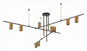 Люстра на штанге ST-Luce Sormano SL1206.402.09 в Добрянке - dobryanka.mebel24.online | фото 3