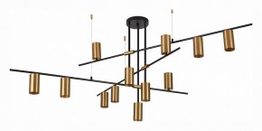 Люстра на штанге ST-Luce Sormano SL1206.402.12 в Добрянке - dobryanka.mebel24.online | фото 2