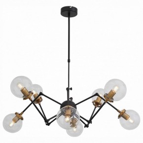 Люстра на штанге ST-Luce Varieta SL234.402.08 в Добрянке - dobryanka.mebel24.online | фото 2