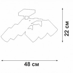 Люстра на штанге Vitaluce V2833 V2833-1/6PL в Добрянке - dobryanka.mebel24.online | фото 2