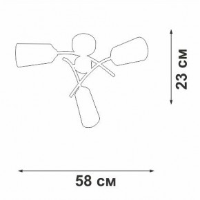 Люстра на штанге Vitaluce V2850 V2850-1/3PL в Добрянке - dobryanka.mebel24.online | фото 6