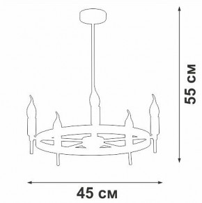 Люстра на штанге Vitaluce V3001 V3001-1/5PL в Добрянке - dobryanka.mebel24.online | фото 2
