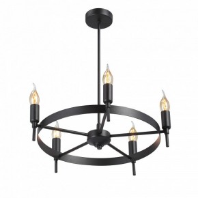 Люстра на штанге Vitaluce V3001 V3001-1/5PL в Добрянке - dobryanka.mebel24.online | фото 3