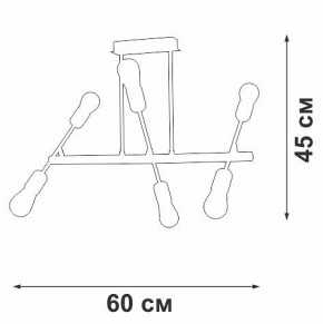 Люстра на штанге Vitaluce V3010 V3010-1/6PL в Добрянке - dobryanka.mebel24.online | фото 4