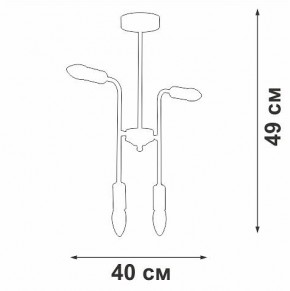 Люстра на штанге Vitaluce V3022 V3022-1/4PL в Добрянке - dobryanka.mebel24.online | фото 2
