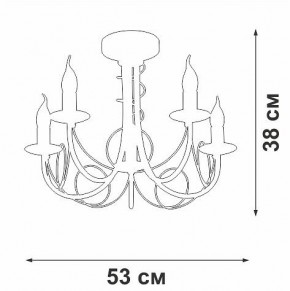 Люстра на штанге Vitaluce V3035 V3035-0/5PL в Добрянке - dobryanka.mebel24.online | фото 3