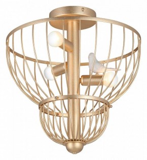Люстра на штанге Vitaluce V3061 V3061-8/3PL в Добрянке - dobryanka.mebel24.online | фото
