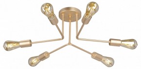 Люстра на штанге Vitaluce V3071 V3071-8/6PL в Добрянке - dobryanka.mebel24.online | фото 3