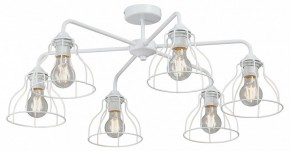 Люстра на штанге Vitaluce V3102 V3102-0/6PL в Добрянке - dobryanka.mebel24.online | фото