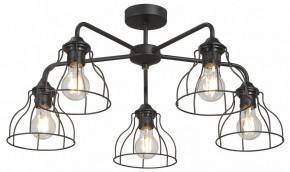 Люстра на штанге Vitaluce V3102 V3102-1/5PL в Добрянке - dobryanka.mebel24.online | фото