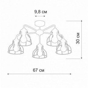 Люстра на штанге Vitaluce V3102 V3102-1/5PL в Добрянке - dobryanka.mebel24.online | фото 2