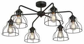Люстра на штанге Vitaluce V3102 V3102-1/6PL в Добрянке - dobryanka.mebel24.online | фото