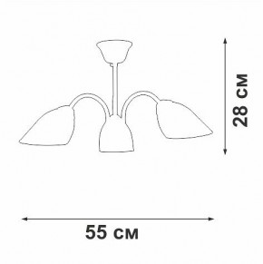 Люстра на штанге Vitaluce V3336 V3336-0/3PL в Добрянке - dobryanka.mebel24.online | фото 3