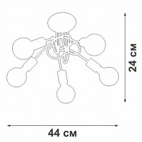 Люстра на штанге Vitaluce V3727 V3727-0/5PL в Добрянке - dobryanka.mebel24.online | фото 5