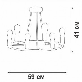 Люстра на штанге Vitaluce V3771 V3771-1/6PL в Добрянке - dobryanka.mebel24.online | фото 2