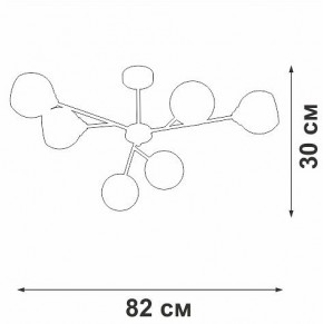 Люстра на штанге Vitaluce V3791 V3791-1/6PL в Добрянке - dobryanka.mebel24.online | фото 4