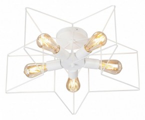 Люстра на штанге Vitaluce V3795 V3795-0/5PL в Добрянке - dobryanka.mebel24.online | фото 2
