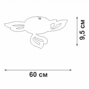 Люстра на штанге Vitaluce V3893 V3893-0/3PL в Добрянке - dobryanka.mebel24.online | фото 3