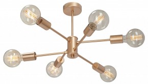 Люстра на штанге Vitaluce V39940 V39940-8/6PL в Добрянке - dobryanka.mebel24.online | фото 2